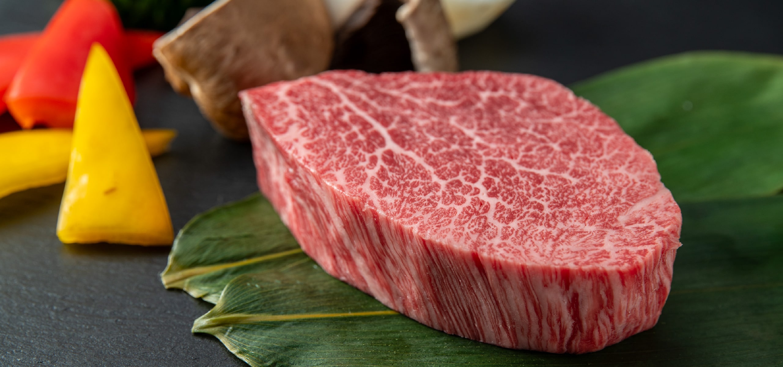 米沢牛へのこだわり