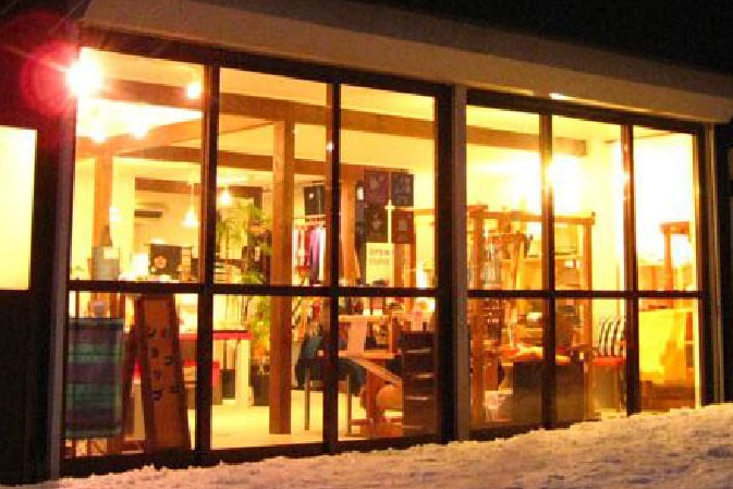 米沢織染織工房 わくわく舘