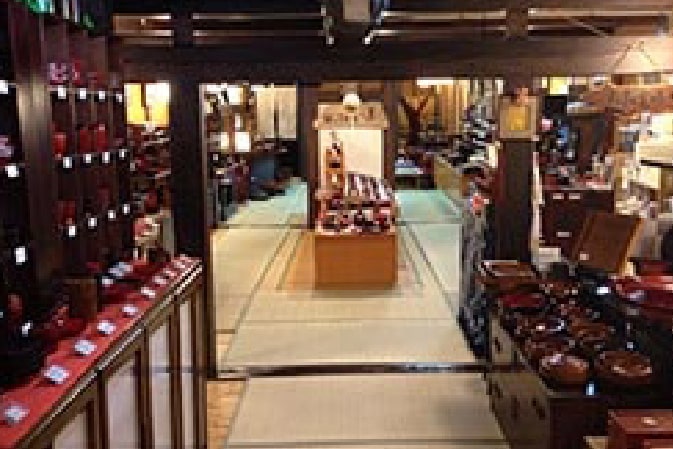 会津うるし美術博物館