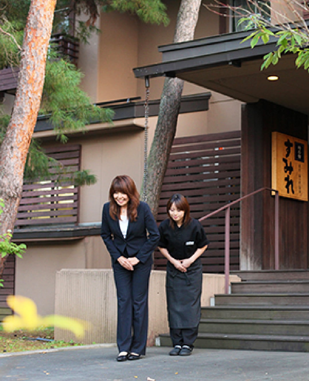 おふたり様専用の宿