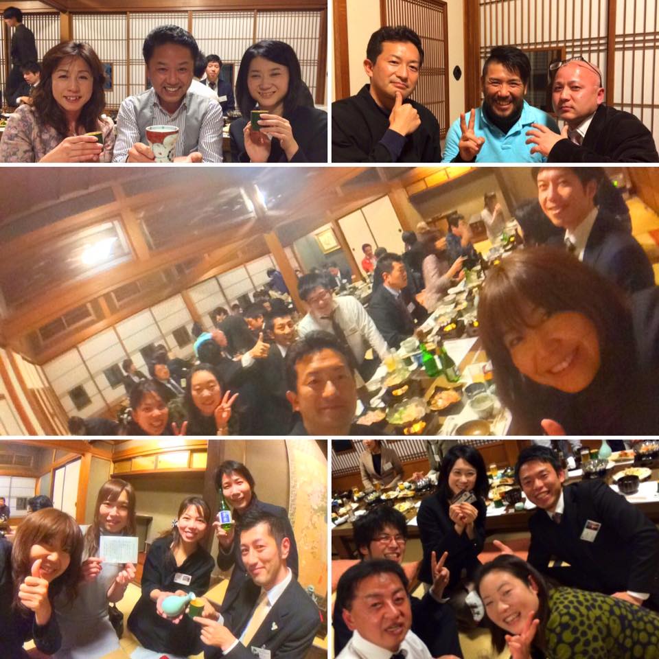 食のリレーが つながって ご縁の和に ー米沢八湯大忘年会にてー