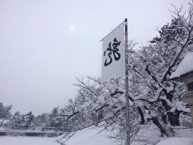 小野川温泉の帰りに上杉神社で参拝