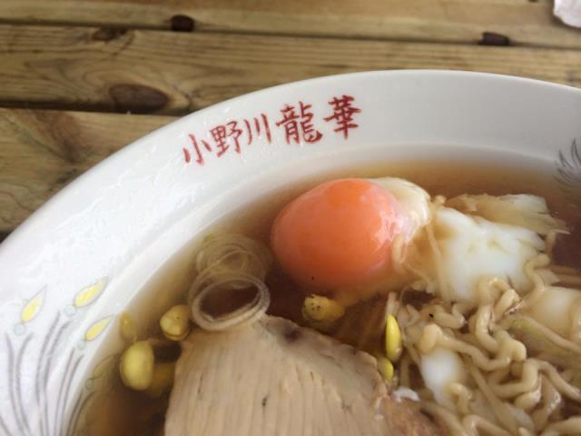 温泉たまごが 入っているのも 小野川豆もやしラーメンの特徴