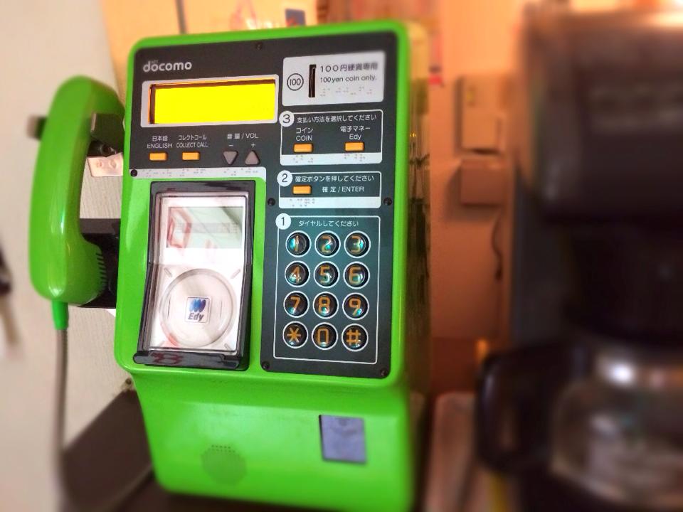 衛星の公衆電話