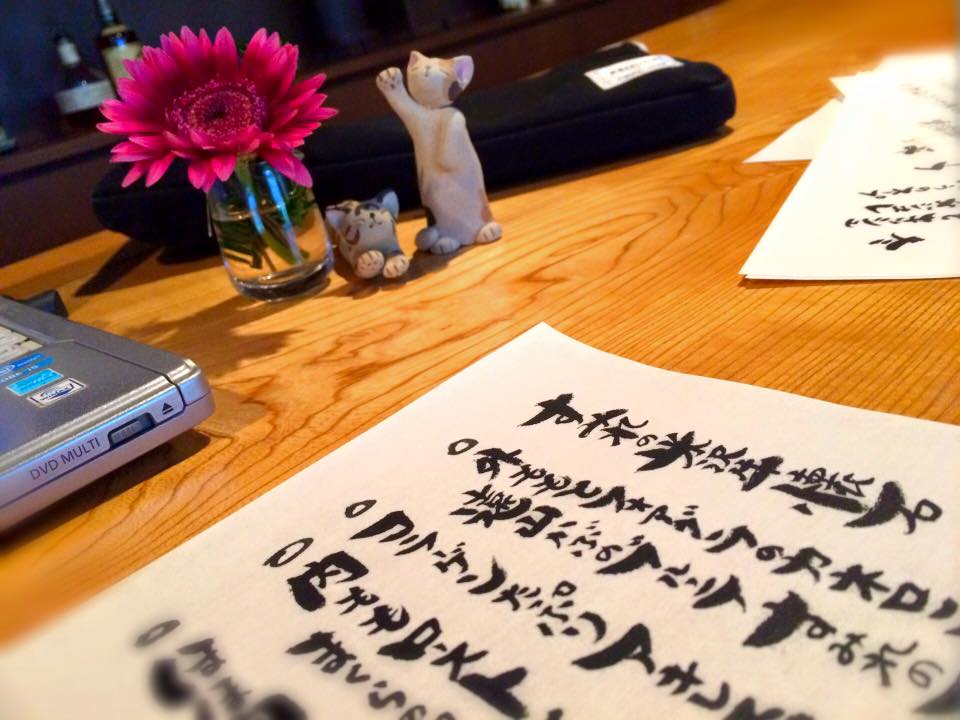 ねこの彫刻ってこれですよね?