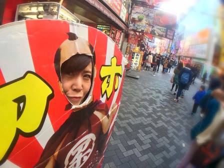 「共調・感動・感謝」と「アホ」エクスマ新春セミナー2016に行ってきました♪