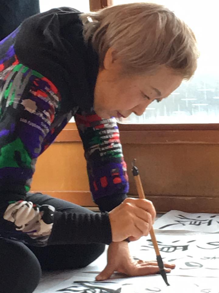 尊敬する書の師匠 福田房仙先生