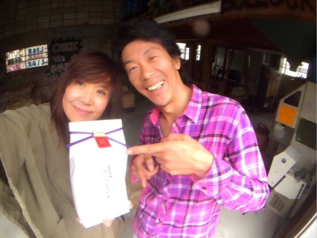 自然栽培農家の十四代中川吉右衛門とこまちゃん。そして福のこと。