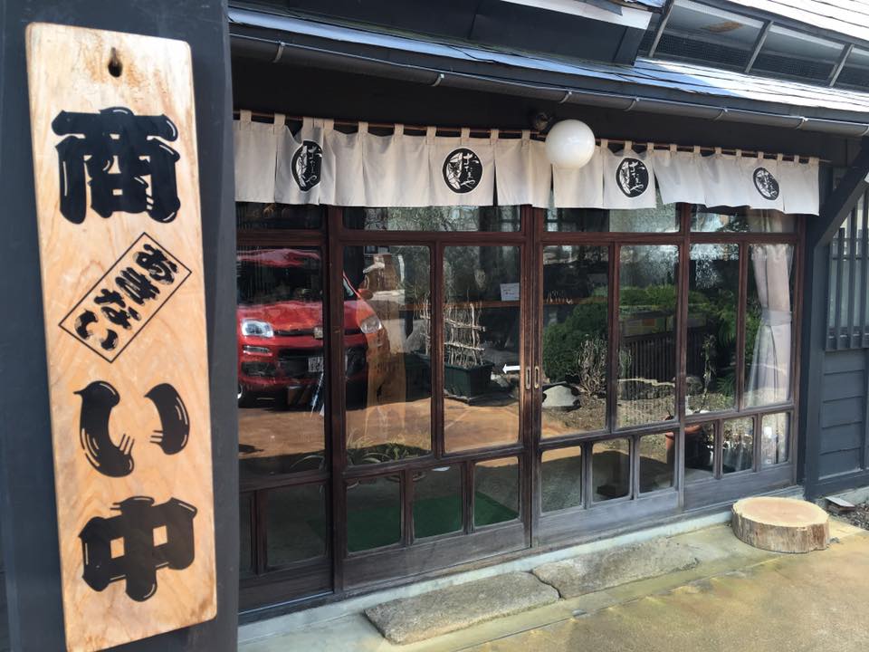 上杉神社のお花見と 上杉御廟所への観光と「廟の隠れ家」さん♪ー米沢の花と団子ー