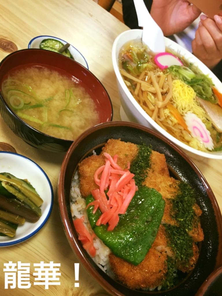 龍華さんのカツ丼が　人気♪