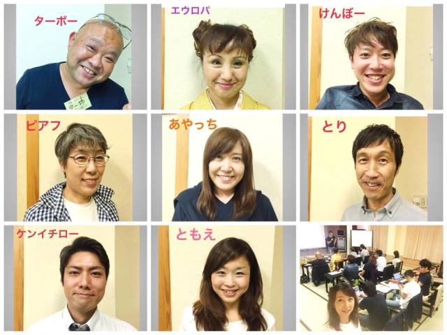 それぞれにニックネームがあります♪あやっちは50期の時から