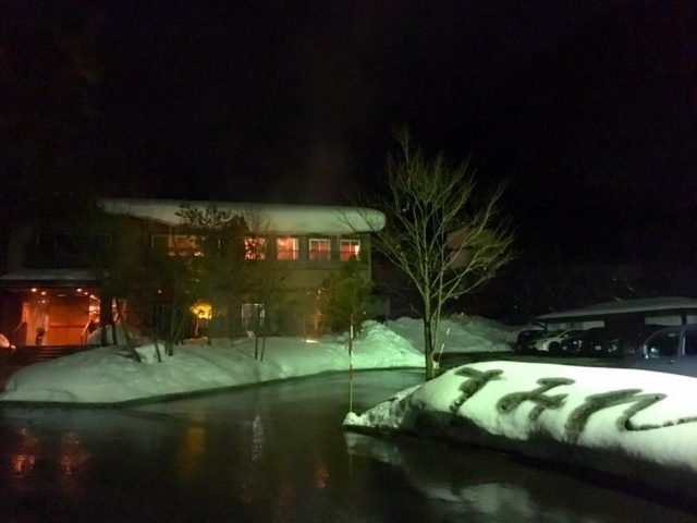 その日の夜の様子♪ 雪ににじんで 文字がふくよかに