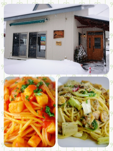 喜右エ門さんのパスタランチを満喫中のEさんより