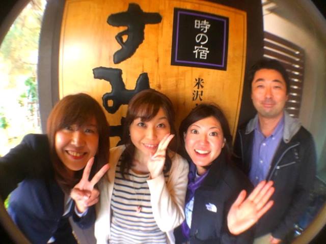 「料理自慢の宿オーベルジュBest3」ジャンルでご紹介いただきます♪