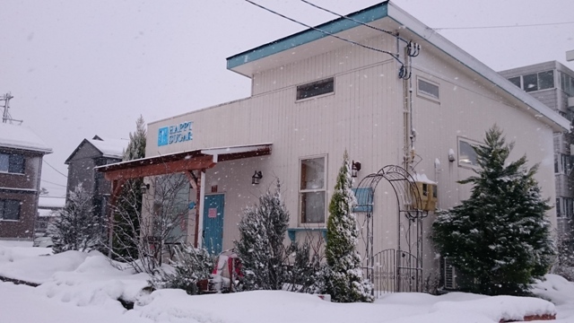 今朝画像が送られてきた　新潟県村上市のウチコちゃんのお店　ハッピーシュガーさん