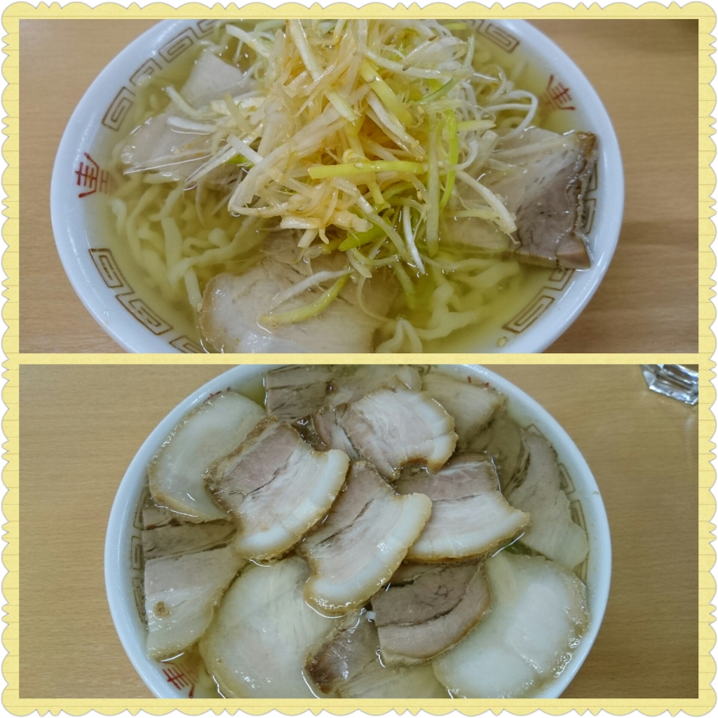 チャーシューで麺が見えない!(笑)
