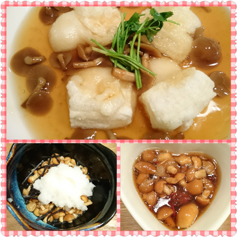 やっぱり開催♪冬のおきたま食の銘店スタンプラリー