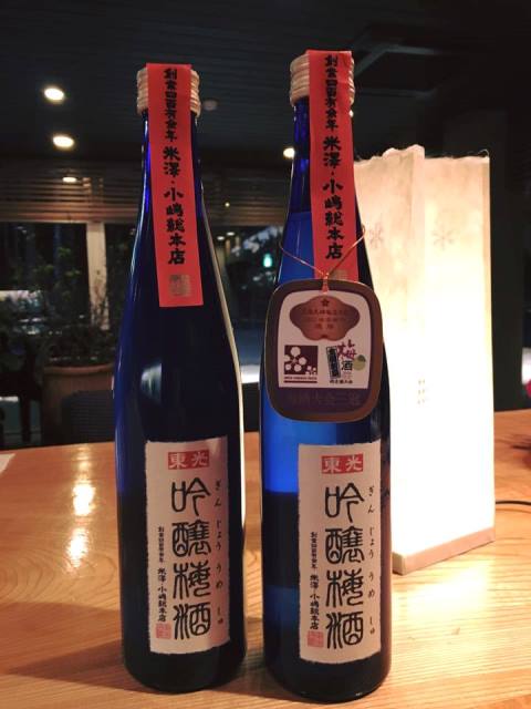 「東光 吟醸梅酒」は日本一を獲得した梅酒です♪ー米沢の酒蔵 小嶋総本店ー