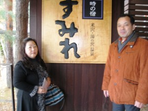 24.11.22森浦様写真OK