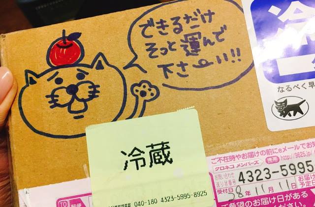 ニコニコの顔になれるアップルパイ！みんな元気もらえました～♪