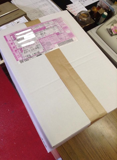 枝豆、カボチャ、じゃがいも2種、きゅうり、長なす、丸小なす、トマト、とうもろこし、ししとうと米沢の夏野菜いっぱい!(#^.^#)