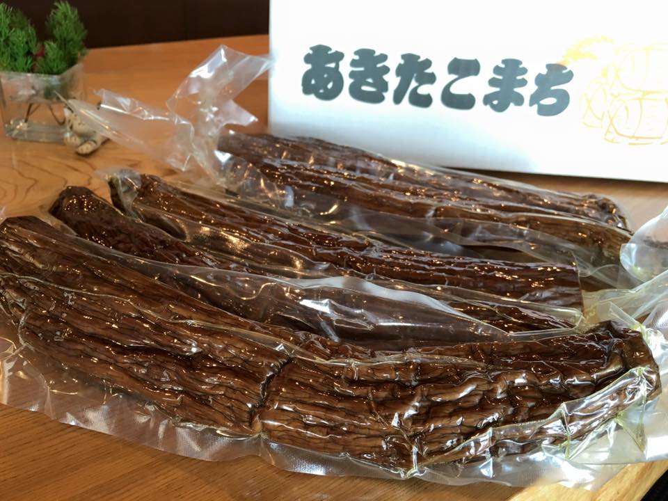 あきたこまちの正体は いぶりがこだったーー!(笑)