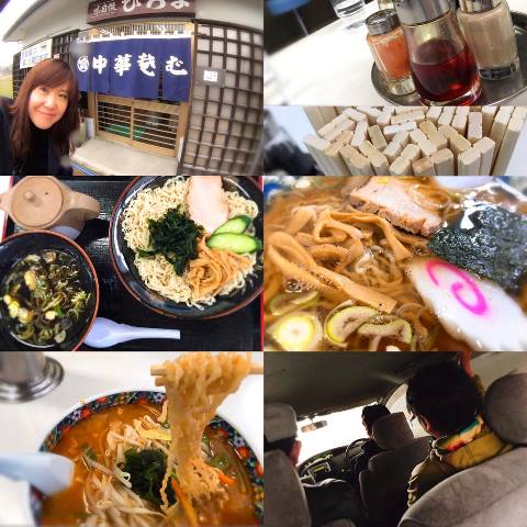 米沢市浅川にある「ひらま」にラーメンランチに行ってきました♪