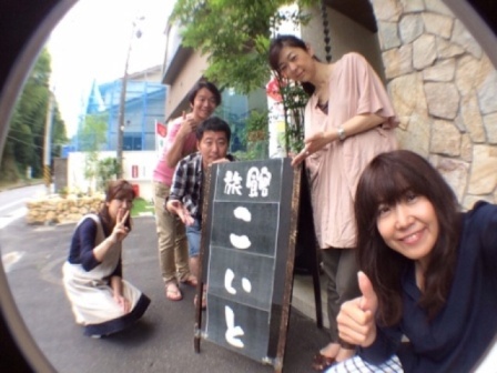 いわき湯本温泉こいと旅館さんの居心地、最高でした~♪