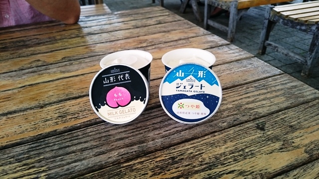 おきたま食の銘店めぐりでスタンプラリー好調♪ーおきたま食の応援団2015ー