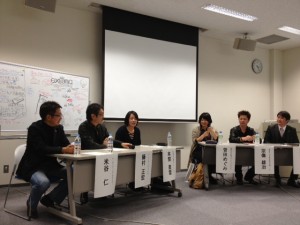 250124パネルディスカッション